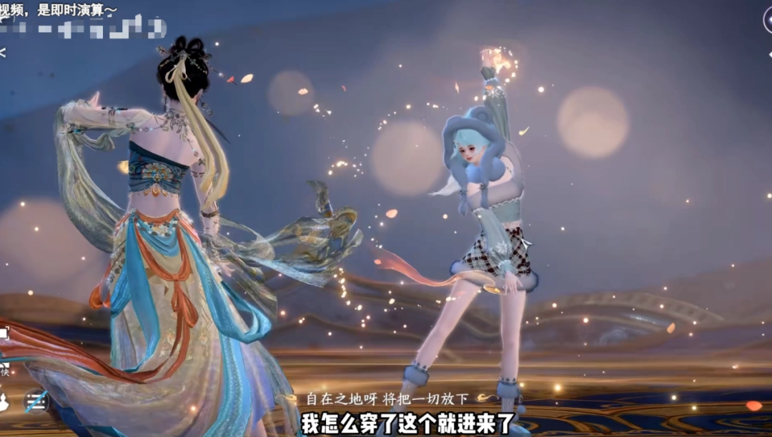 不再自称“哥布林”与“鼠鼠”的年轻人,开始对自己说出“爱你老己”(图14) 不再自称“哥布林”与“鼠鼠”的年轻人,开始对自己说出“爱你老己”