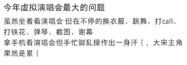 不再自称“哥布林”与“鼠鼠”的年轻人,开始对自己说出“爱你老己”(图15) 不再自称“哥布林”与“鼠鼠”的年轻人,开始对自己说出“爱你老己”