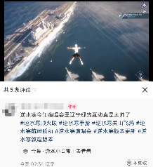 不再自称“哥布林”与“鼠鼠”的年轻人,开始对自己说出“爱你老己”(图19) 不再自称“哥布林”与“鼠鼠”的年轻人,开始对自己说出“爱你老己”