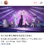 不再自称“哥布林”与“鼠鼠”的年轻人,开始对自己说出“爱你老己”(图21) 不再自称“哥布林”与“鼠鼠”的年轻人,开始对自己说出“爱你老己”