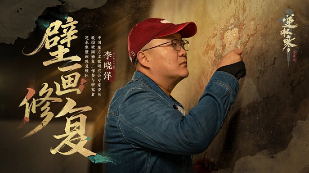 不再自称“哥布林”与“鼠鼠”的年轻人,开始对自己说出“爱你老己”(图26) 不再自称“哥布林”与“鼠鼠”的年轻人,开始对自己说出“爱你老己”