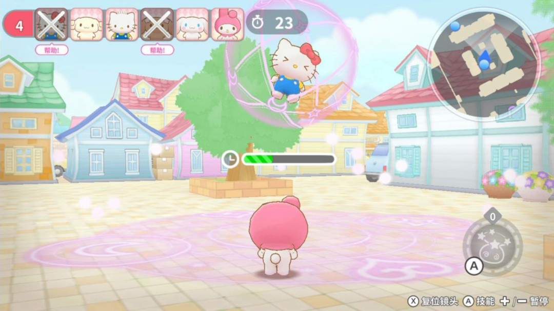 《三丽鸥全明星 魔法捉迷藏》试玩报告:适合六到十岁宝宝(图2) 《三丽鸥全明星 魔法捉迷藏》试玩报告:适合六到十岁宝宝