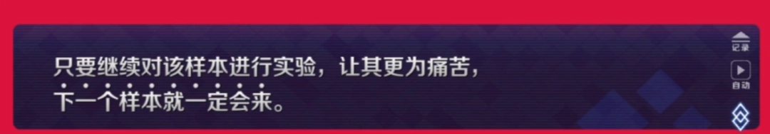 超越“大哥哥”和黎明卿，ACG最禽兽的父亲诞生了