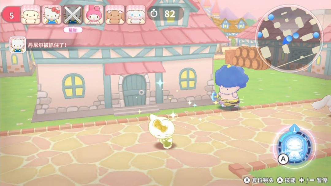 《三丽鸥全明星 魔法捉迷藏》试玩报告:适合六到十岁宝宝(图6) 《三丽鸥全明星 魔法捉迷藏》试玩报告:适合六到十岁宝宝