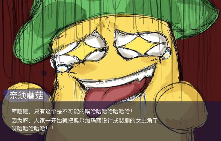 超越“大哥哥”和黎明卿，ACG最禽兽的父亲诞生了