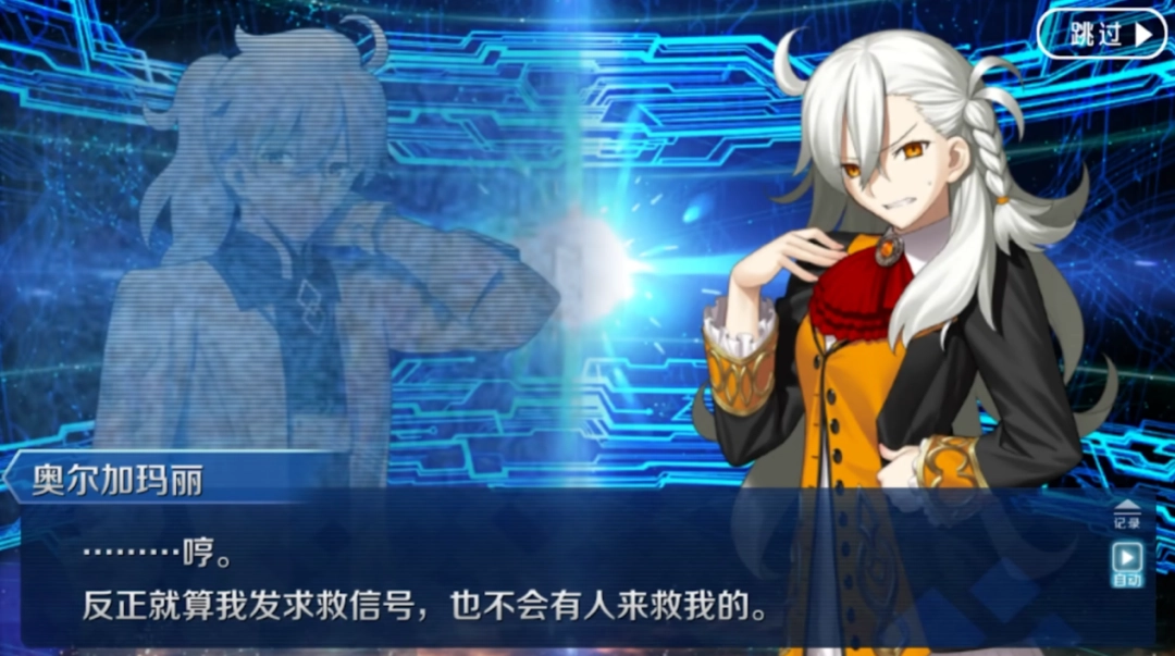 超越“大哥哥”和黎明卿，ACG最禽兽的父亲诞生了