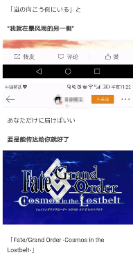 超越“大哥哥”和黎明卿，ACG最禽兽的父亲诞生了