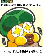 超越“大哥哥”和黎明卿，ACG最禽兽的父亲诞生了