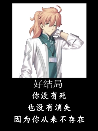 超越“大哥哥”和黎明卿，ACG最禽兽的父亲诞生了