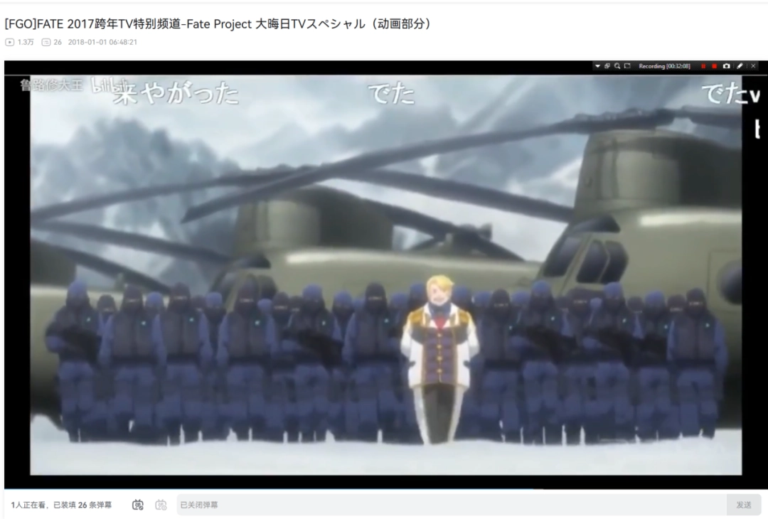 超越“大哥哥”和黎明卿，ACG最禽兽的父亲诞生了