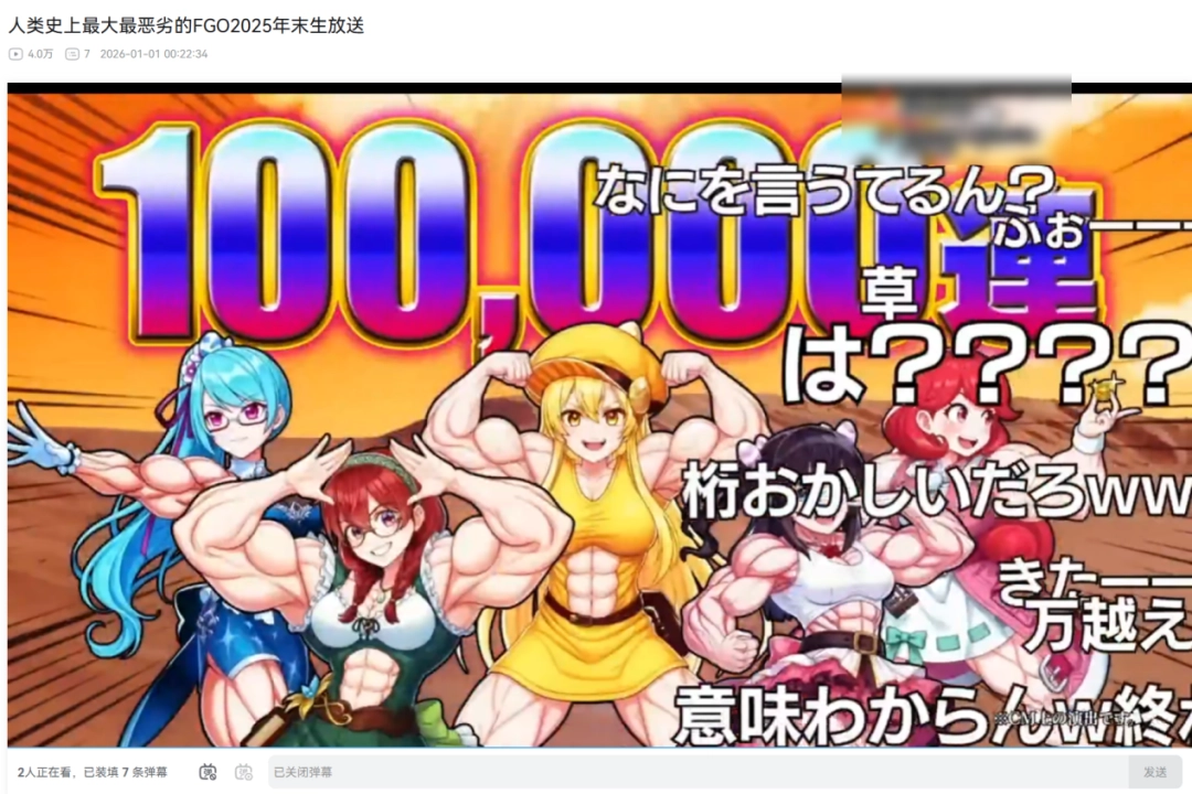 超越“大哥哥”和黎明卿，ACG最禽兽的父亲诞生了