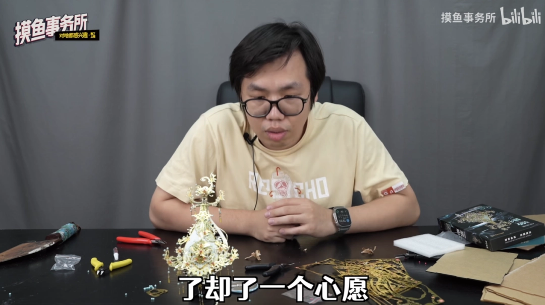 她们未必是专业的创作者，但她们正在重新定义UGC