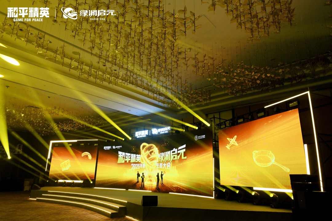 她们未必是专业的创作者，但她们正在重新定义UGC