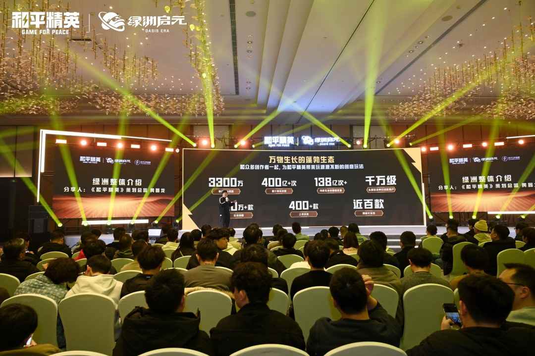 她们未必是专业的创作者，但她们正在重新定义UGC