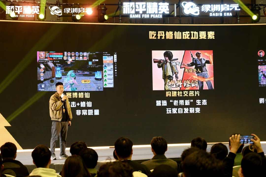 她们未必是专业的创作者，但她们正在重新定义UGC