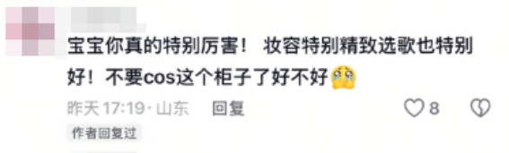 糊得包浆的“我鸟都不鸟你”表情包，怎么成了不少网友的赛博嘴替？