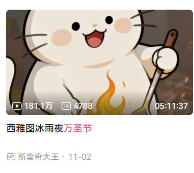 进了美国“斩杀线”，流浪汉当场变“高达零件”？