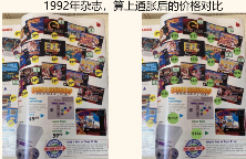 3A游戏市场死了，这次不是“狼来了”