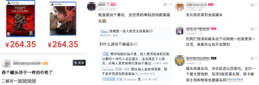 3A游戏市场死了，这次不是“狼来了”