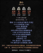 12月刷宝市场一地鸡毛，只有它在认真更新和撒钱