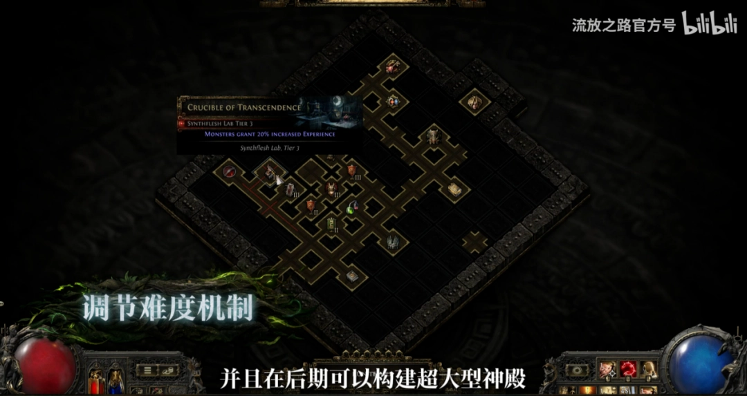 12月刷宝市场一地鸡毛，只有它在认真更新和撒钱