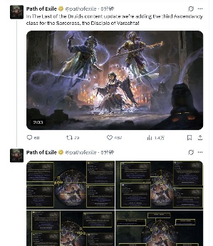 12月刷宝市场一地鸡毛，只有它在认真更新和撒钱