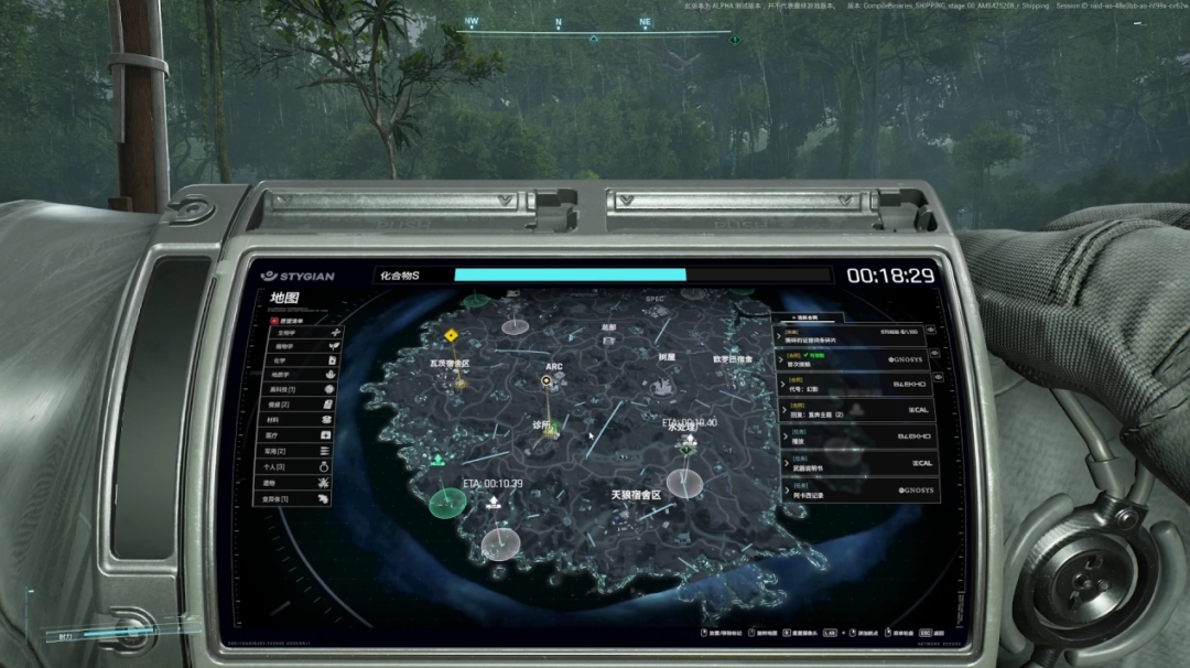 《PUBG：黑域撤离》试玩报告：尚待雕琢