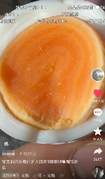 只要你会煮蛋就可以在抖音上获得400万粉(图5) 只要你会煮蛋就可以在抖音上获得400万粉