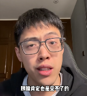 只要你会煮蛋就可以在抖音上获得400万粉(图13) 只要你会煮蛋就可以在抖音上获得400万粉