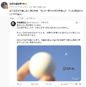 只要你会煮蛋就可以在抖音上获得400万粉(图18) 只要你会煮蛋就可以在抖音上获得400万粉