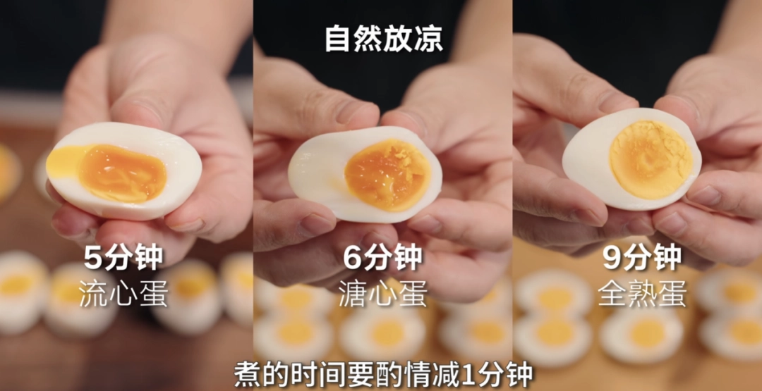 只要你会煮蛋就可以在抖音上获得400万粉(图16) 只要你会煮蛋就可以在抖音上获得400万粉