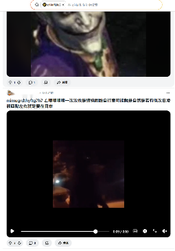 因TGA不满心意，外国老哥开始在“暗网”上召唤邪神？