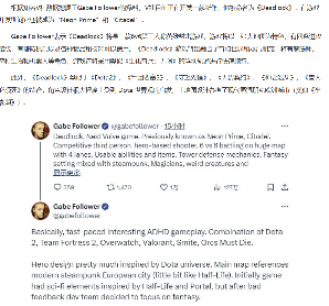 因TGA不满心意，外国老哥开始在“暗网”上召唤邪神？