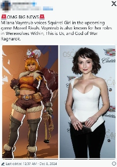 靠卖私房照，女菩萨两周筹了50万美元善款