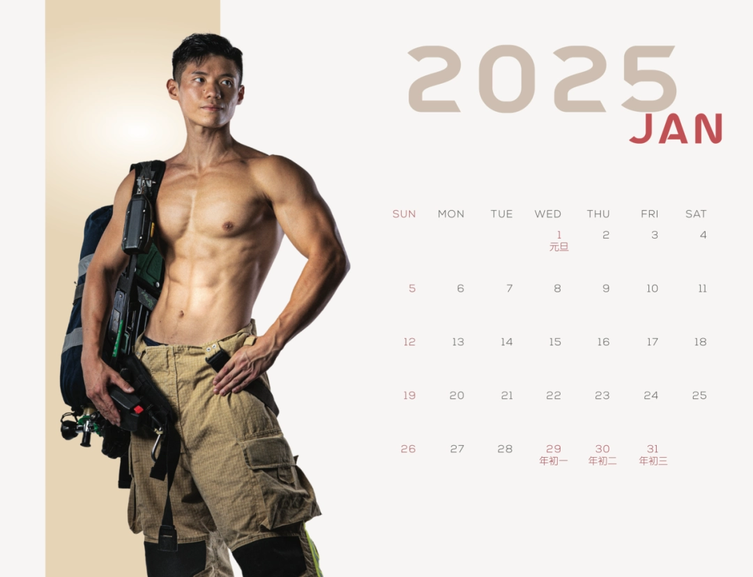 靠卖私房照，女菩萨两周筹了50万美元善款