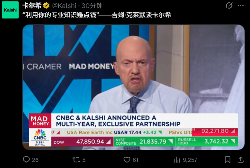 有资本重注3亿，押《光与影：33号远征队》稳拿年度游戏？