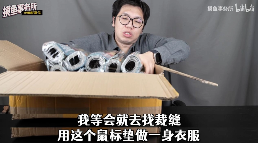 为了防止恶意退货,服装店老板给衣服挂上了烟灰缸(图3) 为了防止恶意退货,服装店老板给衣服挂上了烟灰缸