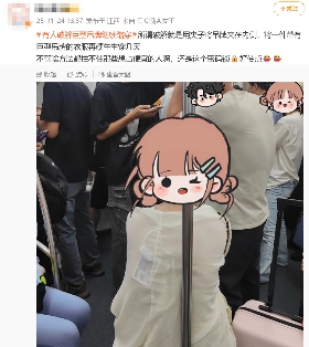 为了防止恶意退货,服装店老板给衣服挂上了烟灰缸(图16) 为了防止恶意退货,服装店老板给衣服挂上了烟灰缸