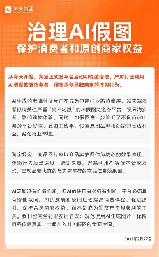 为了防止恶意退货,服装店老板给衣服挂上了烟灰缸(图25) 为了防止恶意退货,服装店老板给衣服挂上了烟灰缸