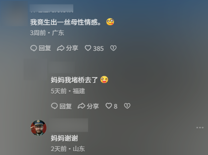 诡异的婴儿流口水黑白大头照，怎么就成为了网友摆烂专用表情包？