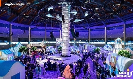 2025DNFU嘉年华访谈:“DNF”IP的融合与破界(图1) 2025DNFU嘉年华访谈:“DNF”IP的融合与破界