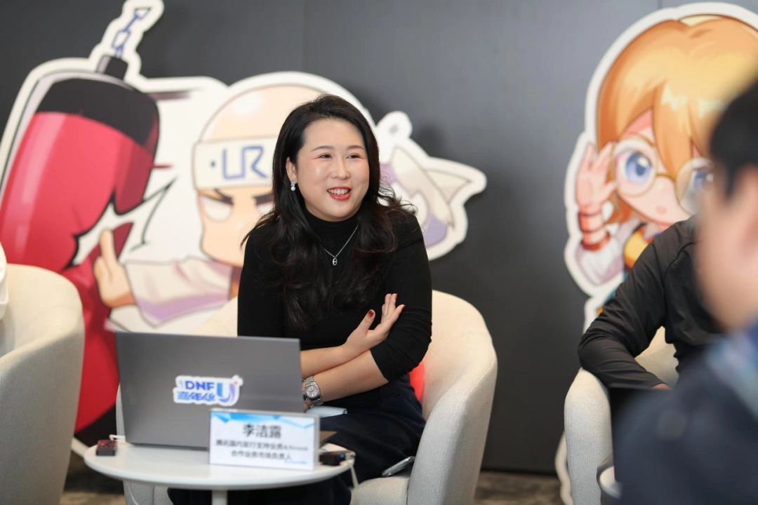 2025DNFU嘉年华访谈:“DNF”IP的融合与破界(图4) 2025DNFU嘉年华访谈:“DNF”IP的融合与破界
