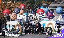 2025DNFU嘉年华访谈:“DNF”IP的融合与破界(图14) 2025DNFU嘉年华访谈:“DNF”IP的融合与破界