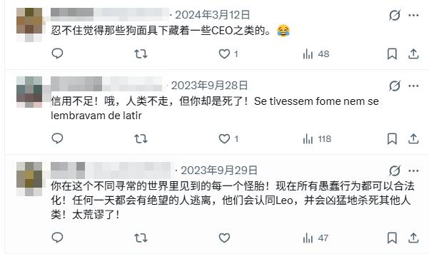 在大街上当狗的外国人，真的有了犬类自我认同？