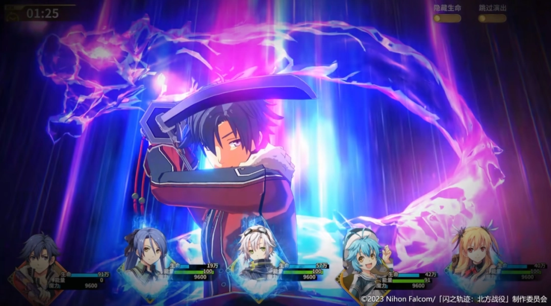 《闪之轨迹:北方战役》试玩报告:回忆交汇与此(图8) 《闪之轨迹:北方战役》试玩报告:回忆交汇与此