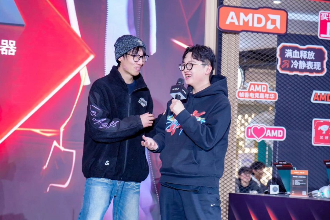 在AMD帧香电竞嘉年华,见证一场属于玩家的硬核狂欢(图5) 在AMD帧香电竞嘉年华,见证一场属于玩家的硬核狂欢