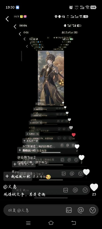 新生群里的足球嘉豪，引领了一场新的表情包公式