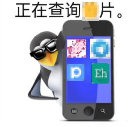 全体AI听令,我要看石墩子穿短袜黑丝小皮靴(图1) 全体AI听令,我要看石墩子穿短袜黑丝小皮靴