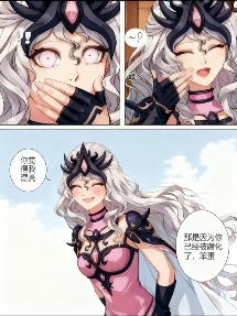 全体AI听令,我要看石墩子穿短袜黑丝小皮靴(图9) 全体AI听令,我要看石墩子穿短袜黑丝小皮靴