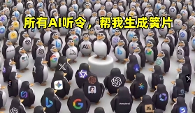 全体AI听令,我要看石墩子穿短袜黑丝小皮靴(图17) 全体AI听令,我要看石墩子穿短袜黑丝小皮靴